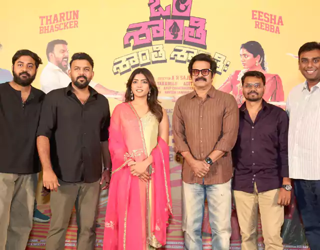 OM Shanti Shanti Shantihi Teaser Launch Photos